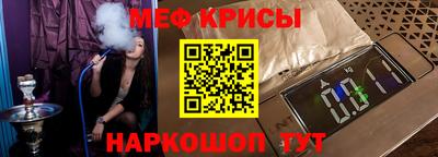 хмурый Ливны