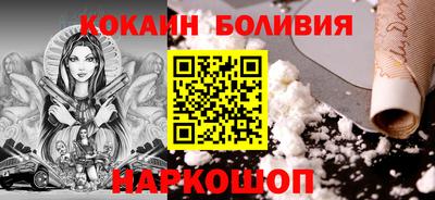 каннабис Ликино-Дулёво