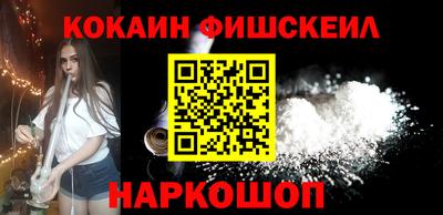 хмурый Ливны