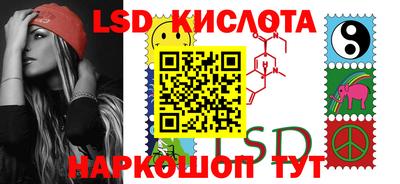 хмурый Ливны