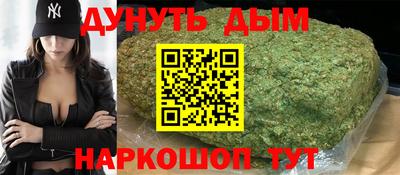 хмурый Ливны