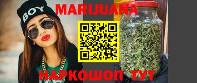 хмурый Ливны