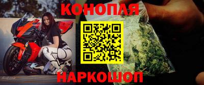 хмурый Ливны
