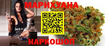 хмурый Ливны