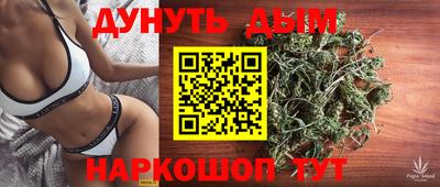 хмурый Ливны