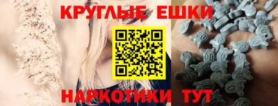 каннабис Ликино-Дулёво
