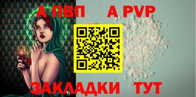 хмурый Ливны