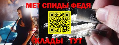 хмурый Ливны