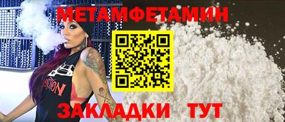 хмурый Ливны