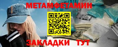 наркотики Лесосибирск