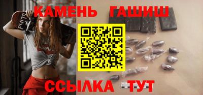 каннабис Ликино-Дулёво