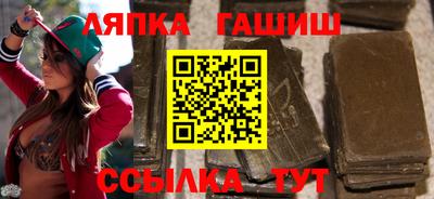 наркотики Лесосибирск