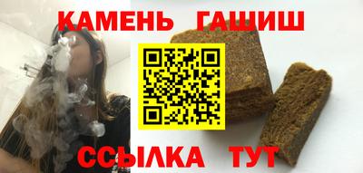 хмурый Ливны