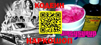 каннабис Ликино-Дулёво