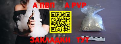 хмурый Ливны