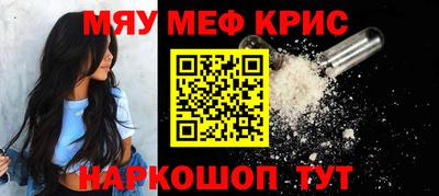 хмурый Ливны