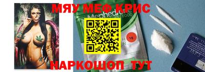 каннабис Ликино-Дулёво