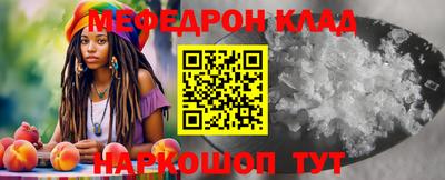 хмурый Ливны