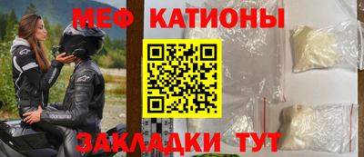 хмурый Ливны