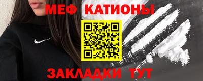 каннабис Ликино-Дулёво