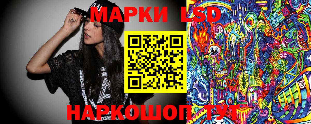Марки NBOMe  Вход с VPN  Марки N-bome 1,8мг  Губаха  Марки N-bome 1,8мг 