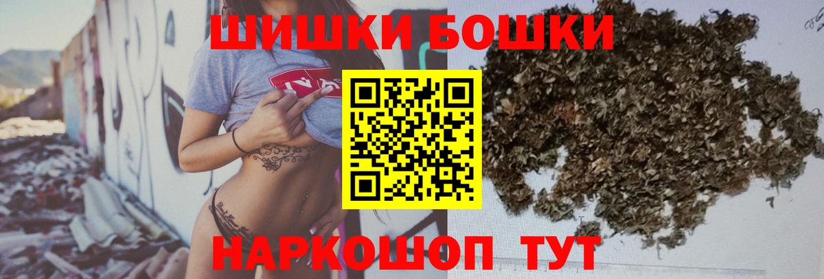 Каннабис VHQ Губаха